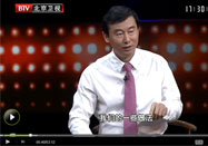 20140730北京养生堂：许俊堂讲硝酸甘油的作用