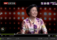 20140813北京卫视养生堂：景录先讲糖尿病的预防