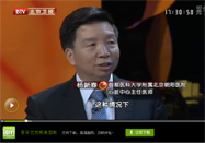20140810北京卫视养生堂：杨新春讲脑血栓的前兆