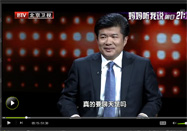 20140823北京卫视养生堂视频：聂绍平讲心梗的救治