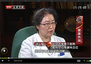20140829养生堂官网：洪晶讲干眼症的治和预防