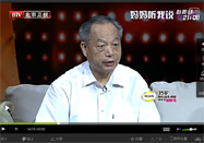 20140908养生堂视频全集：李乾构讲秋燥怎么办