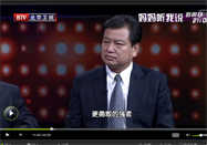 20140915养生堂视频全集：张建国讲怎样挑南瓜