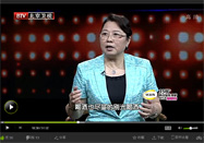 20140919北京养生堂视频：郭晓蕙讲骨质疏松的保健