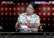 20140920养生堂视频：郭晓蕙讲初秋的饮食误区