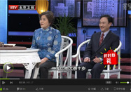 20141001养生堂视频全集：车念聪讲杏仁的功效
