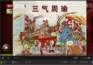 20141008北京卫视养生堂：王庆国讲如何疏肝