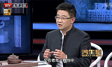 20141011养生堂视频全集：王刚讲缓解抑郁的食物