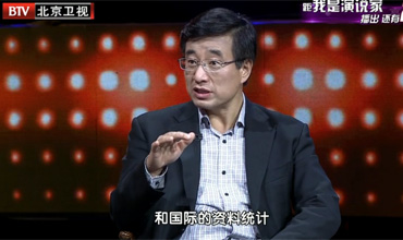 20141023北京卫视养生堂：王辰讲如何保养肺部