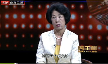 20141027养生堂视频全集：王杰讲荸荠的功效与作用