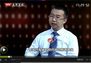 20141110养生堂：张苍讲艾草和如意金黄散的作用