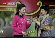 20141112养生堂官网：邓丙戌讲吃生姜的好处