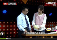 20141113养生堂官网：张苍讲鸡蛋的营养功效