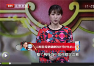 20141115养生堂官网：杨文英讲如何控制血糖