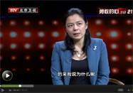 20141116养生堂：刘梅颜讲保护心脏的方法