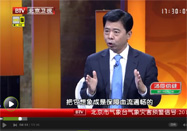 20150115养生堂官网：刘昌伟讲血管年龄如何判断