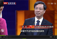 20150121养生堂视频全集：许乐讲胃酸过多的饮食