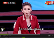 20150211北京卫视养生堂：刘鹏讲泡脚不当的危害