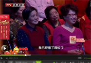 20150223北京卫视养生堂：韩德民讲从鼻子看健康