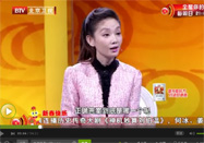 20150224养生堂视频全集：郭应禄讲膀胱癌的病因