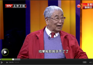 20150225北京养生堂视频：郭应禄讲如何治肾虚