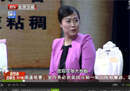 20150207养生堂官网：王左敏讲如何预防牙周炎