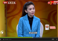 20150208养生堂官网：王左敏讲要警惕牙龈出血