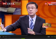 20150312养生堂官网：于康讲如何有效控血糖