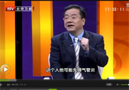 20150319北京卫视养生堂：童朝晖讲春季如何养肺