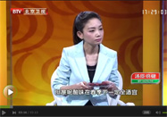 20150321养生堂官网：车念聪讲山楂的养生功效