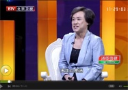 20150325养生堂官网：朱跃兰讲啥是天生白虎汤