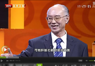 20150402养生堂官网：王今觉讲眼睛预示疾病信号