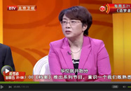 20150406养生堂视频全集：冯兴华讲青蒿素的作用