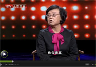 20141211养生堂：苏宜香讲不良饮食习惯的后果