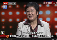 20141214养生堂官网：李文慧讲打呼噜和血糖关系