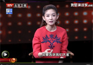 20141203养生堂视频全集：刘德若讲倍儿伤肺的因素