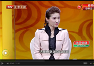 20150305养生堂视频全集：赵进喜讲体质与养生