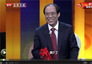 20150124北京卫视养生堂：王承德讲药酒的优点