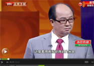 20150127养生堂视频全集：黄飞剑讲养胃的常识