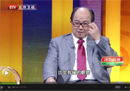 20150128养生堂视频全集：黄飞剑讲如何有效护肝