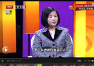 20150410养生堂官网：张新卿讲老年痴呆的危害