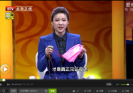 20150409养生堂视频全集：周玉杰讲心脏病的危害