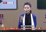 20150426北京卫视养生堂：冯涛讲如何安然入睡