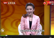 20150413养生堂官网：郝万山讲情绪与健康