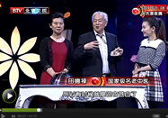 20150504北京卫视养生堂：田德禄讲如何治胃病