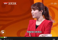 20150501北京卫视养生堂：于康讲食欲不振怎么办