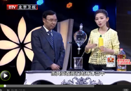 20150429养生堂官网：杨尹默讲治胰腺癌