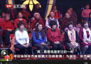 20150509养生堂视频全集：赵霖讲喝小米粥的好处