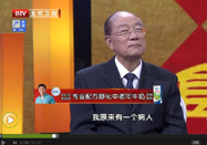 20150511北京养生堂视频：赵霖讲绿豆汤的功效
