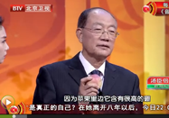 20150512养生堂视频全集：赵霖讲苹果的功效